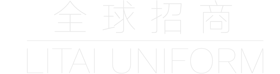 -9526-立泰校服定制